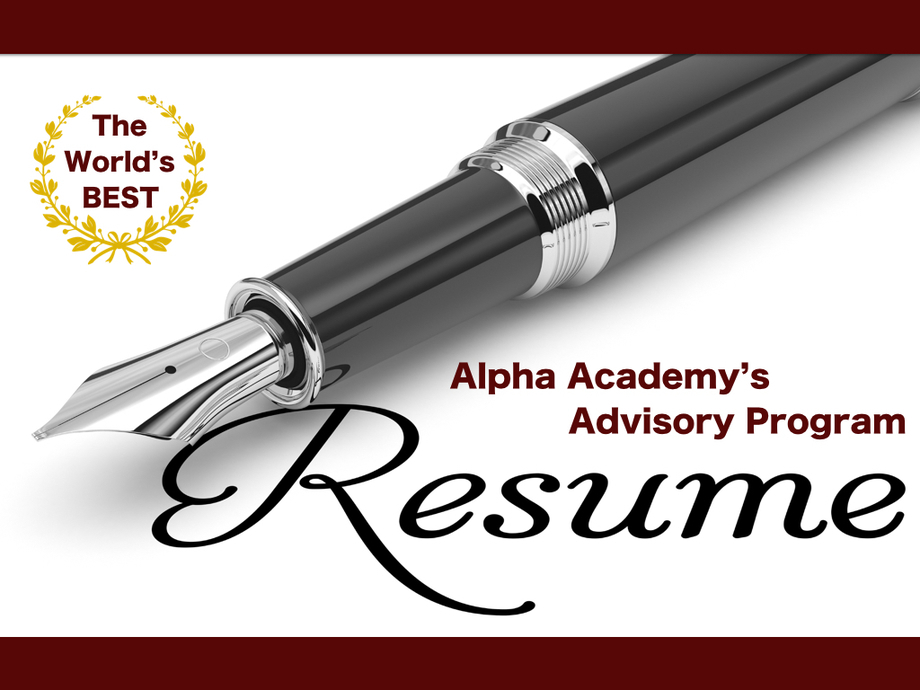 Large large alpha resume2.002