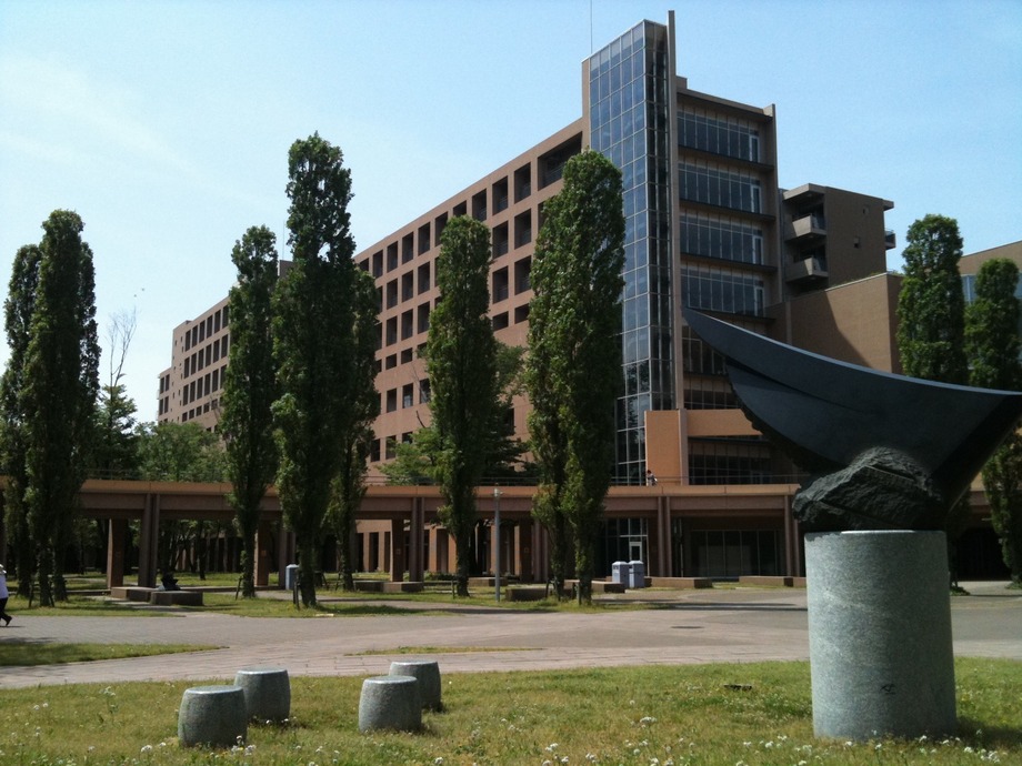 Large tokyo university of foreign studies building for lectures and studies
