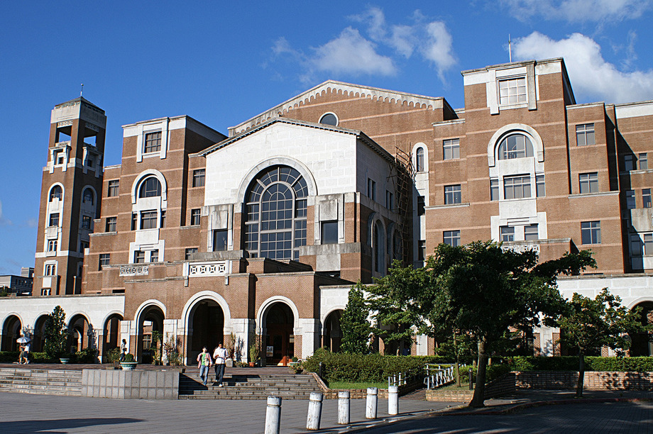 Large national taiwan university library 20060802
