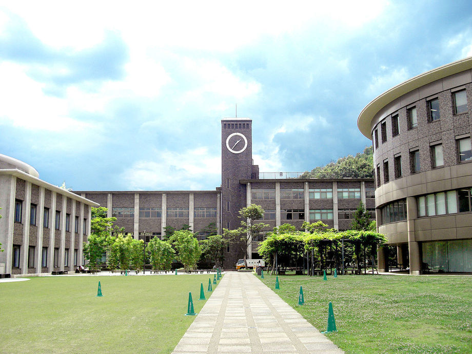 Large 1280px ritsumeikan university kinugasa campus