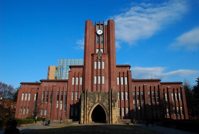 Large yasudaauditorium