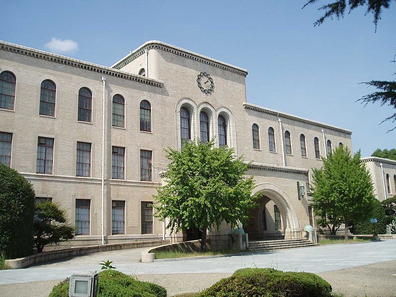 Large 800px kobe univ rokkodai honkan