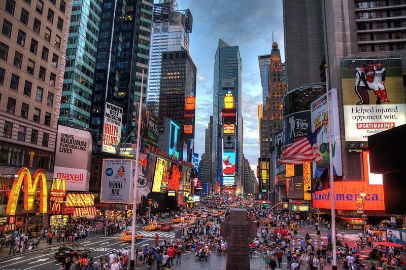 Large new york times square terabass